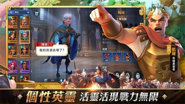 暗影格斗无限金币钻石版 截图1