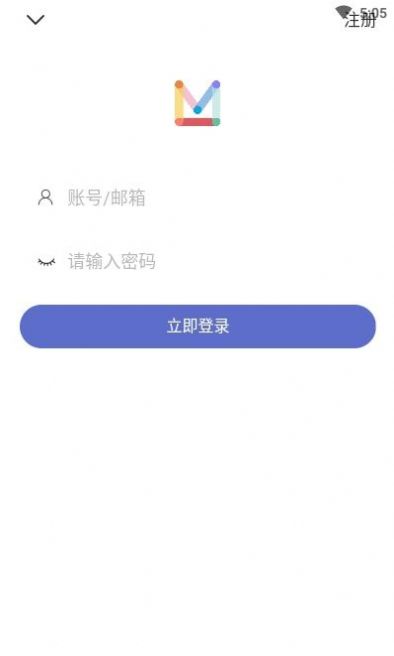 云猫壁纸app 截图2