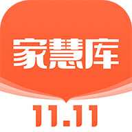 家慧库app 5.1.4