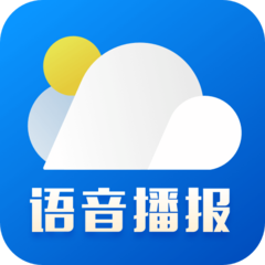 新晴天气app  8.10.9