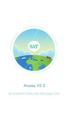 AnySay 截图4