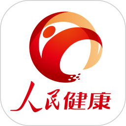 人民健康平台App