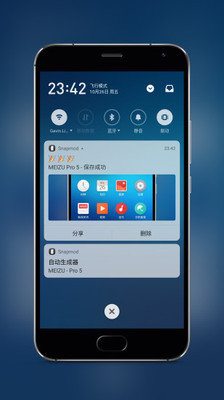 Snapmod 截图3