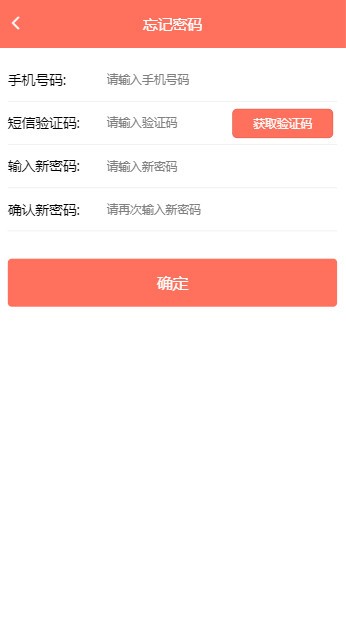 国内免费短视频app在线观看 4c8372df9ba96e8efd78a162aa08adf1494ced7c.jpg