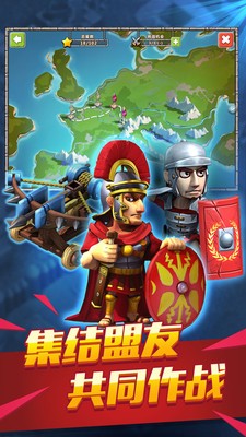 战火与荣耀中文版 截图1