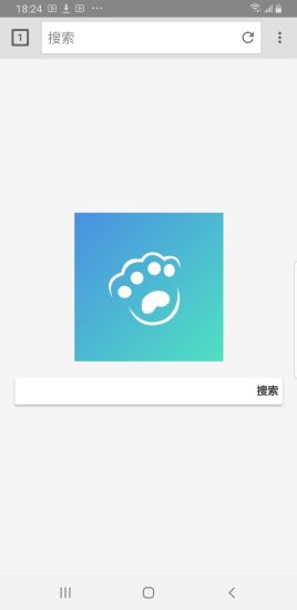 探探浏览器app 截图3