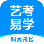 艺考易学app  1.1.1001