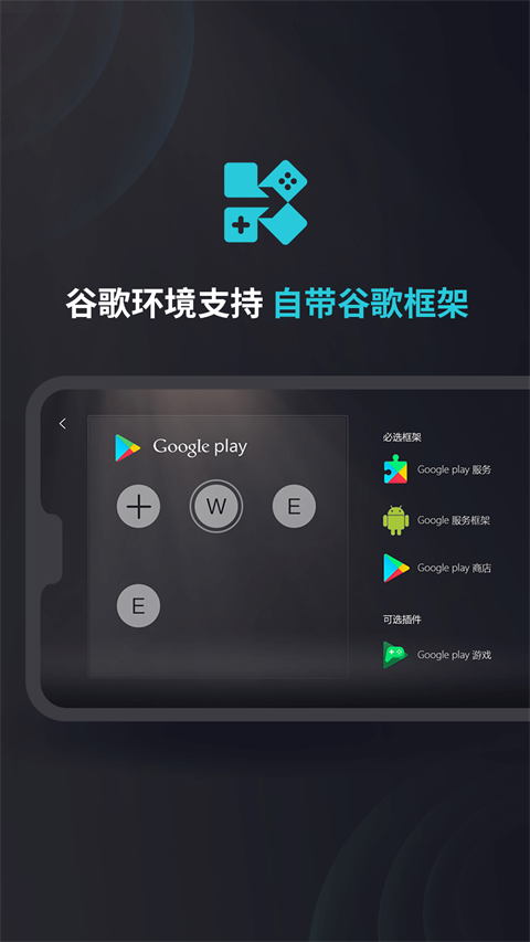 kuyo 截图1