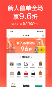 心上app 截图2