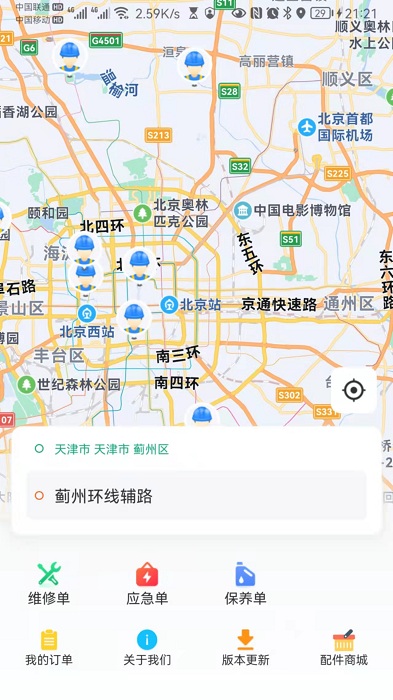 叮咚梯维app