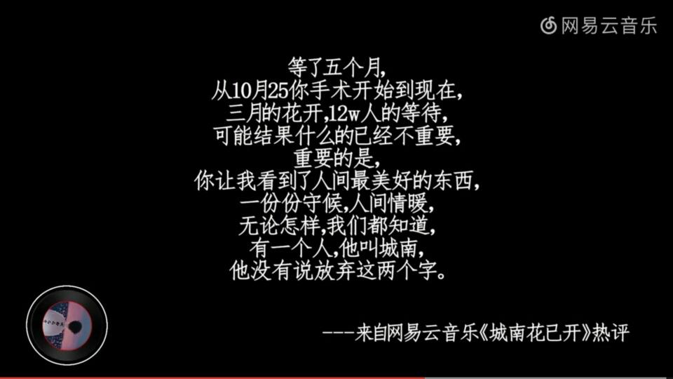 无损音乐软件