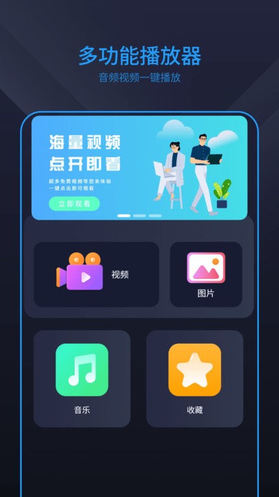 快递物流查询 截图4