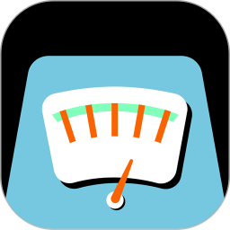 体重记录app