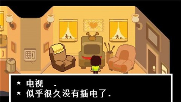 三角符文汉化版游戏 截图2