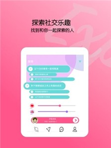 东方盲盒 截图1