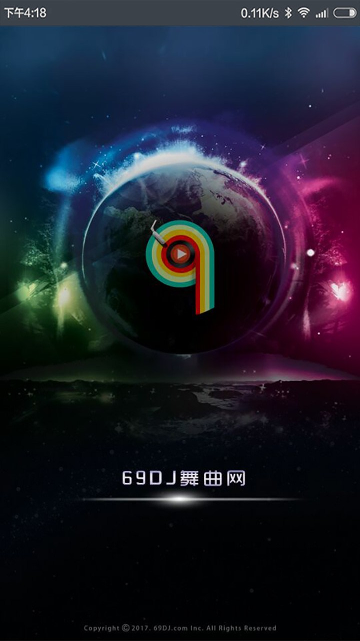 69DJ舞曲 截图3