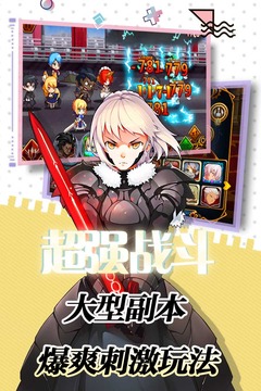 魔法仙灵红包版