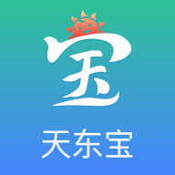 天东宝app  1.1.0
