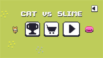 像素猫大战史莱姆游戏 截图2