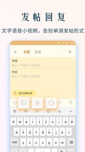 NGA玩家社区8.1.4