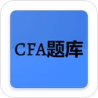 CFA题库  1.4