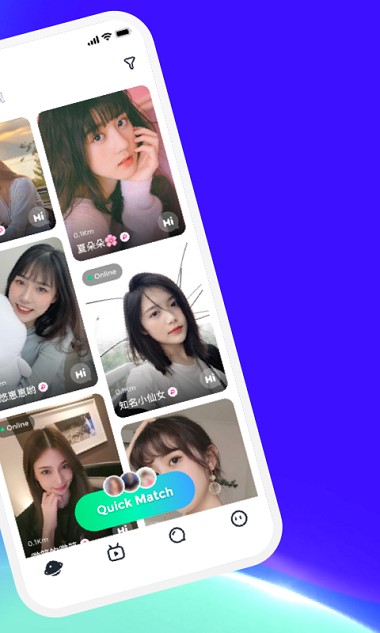 哈呀appv8.3.1 截图2