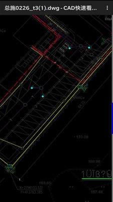 CAD看图仪 截图2