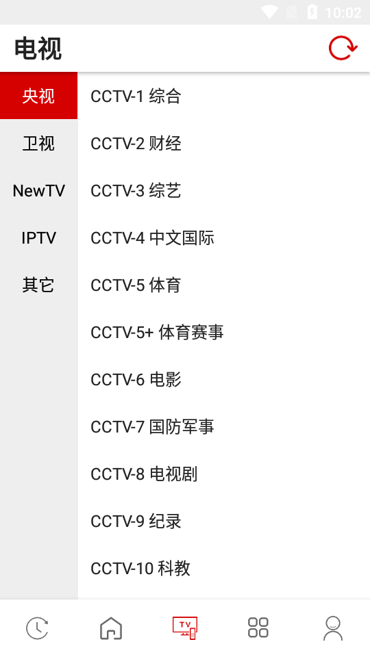 天伦电影网 截图2