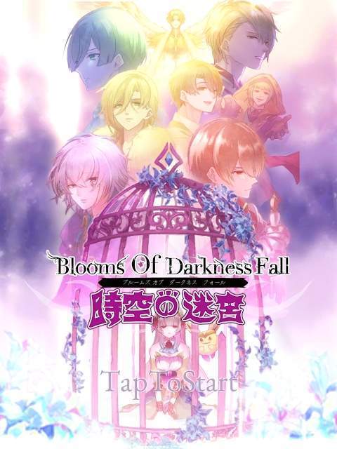 BloomsOfDarknessFall 截图3