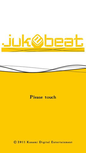 jubeat plus(乐动魔方) 截图1