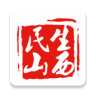 民生山西app  1.12.5