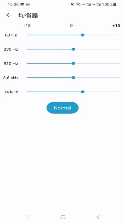 义礼沃尔全最新版 截图4