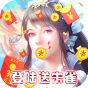 武侠玄幻之绝世天帝  1.9.9