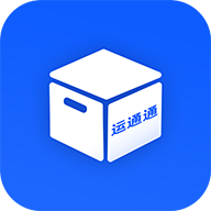 运通通1.0.1