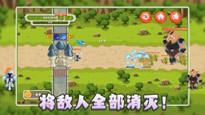 鬼畜作妖记无限元宝版 截图2