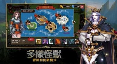 黑暗魔鬼世代正式版 截图4