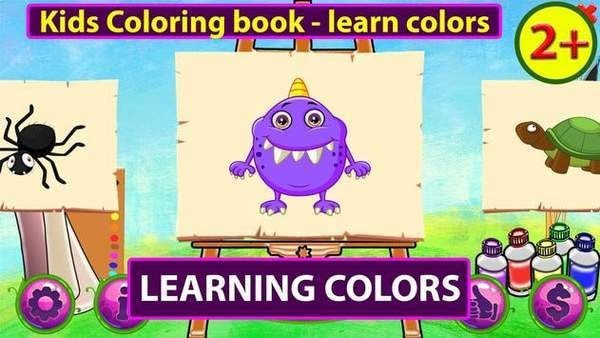 图画书色彩Kids Coloring book - learn colors 截图1