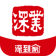 深到家app