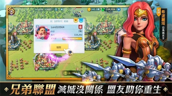 暗影格斗无限金币钻石版 截图2