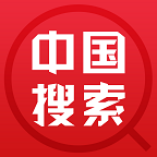 中国搜索  5.4.9.1