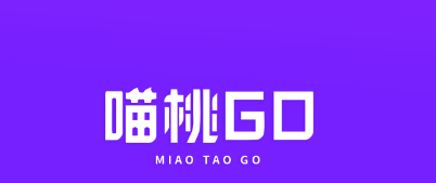 喵桃go app 1