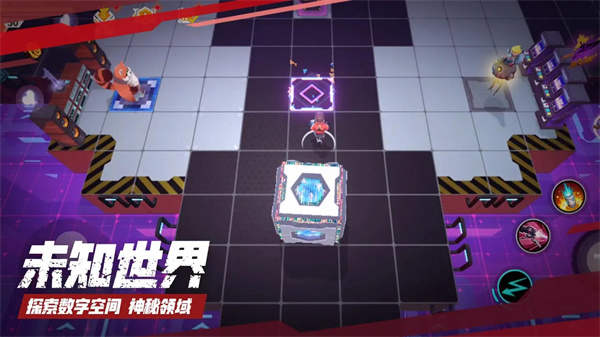 数字特工手机版 截图4