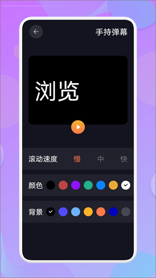 爱达杂货铺 截图2