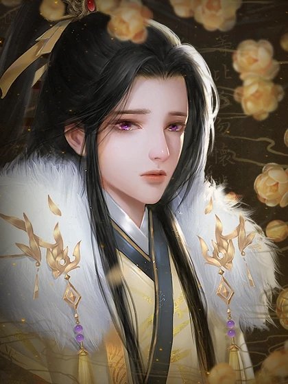 满城灯火之这个女帝有点萌破解版 截图1