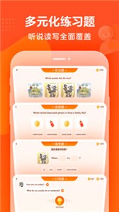 豆豆狐app