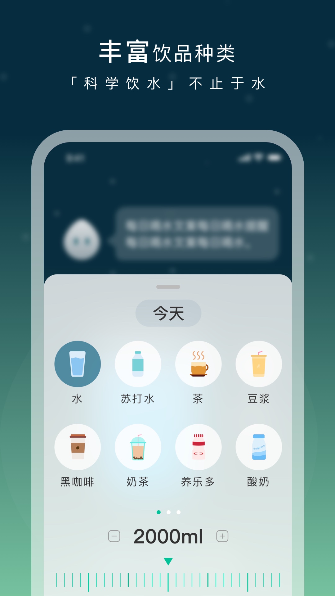 长轻 截图1