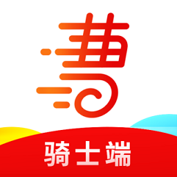 曹操骑士版app  7.1.23