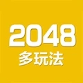 2048数字方块小游戏 4.82  4.84