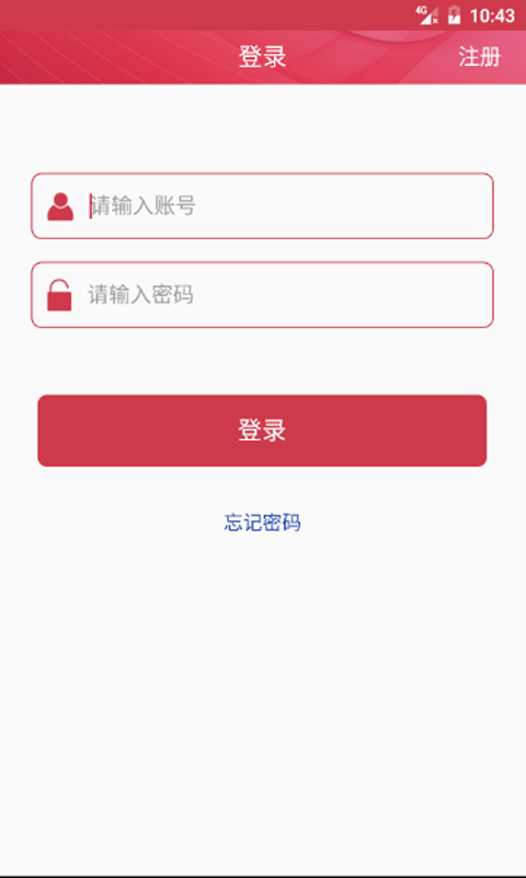 舞蹈教考通 截图3