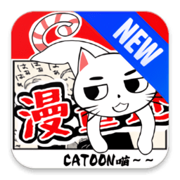 漫画迷app最新版  1.7.0